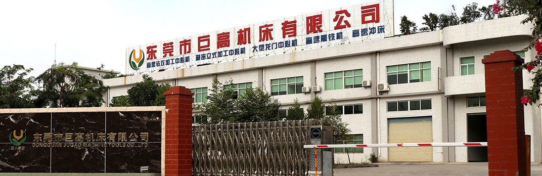 如何自學加工中心數控編程，這些技巧讓您少走彎路(圖1)