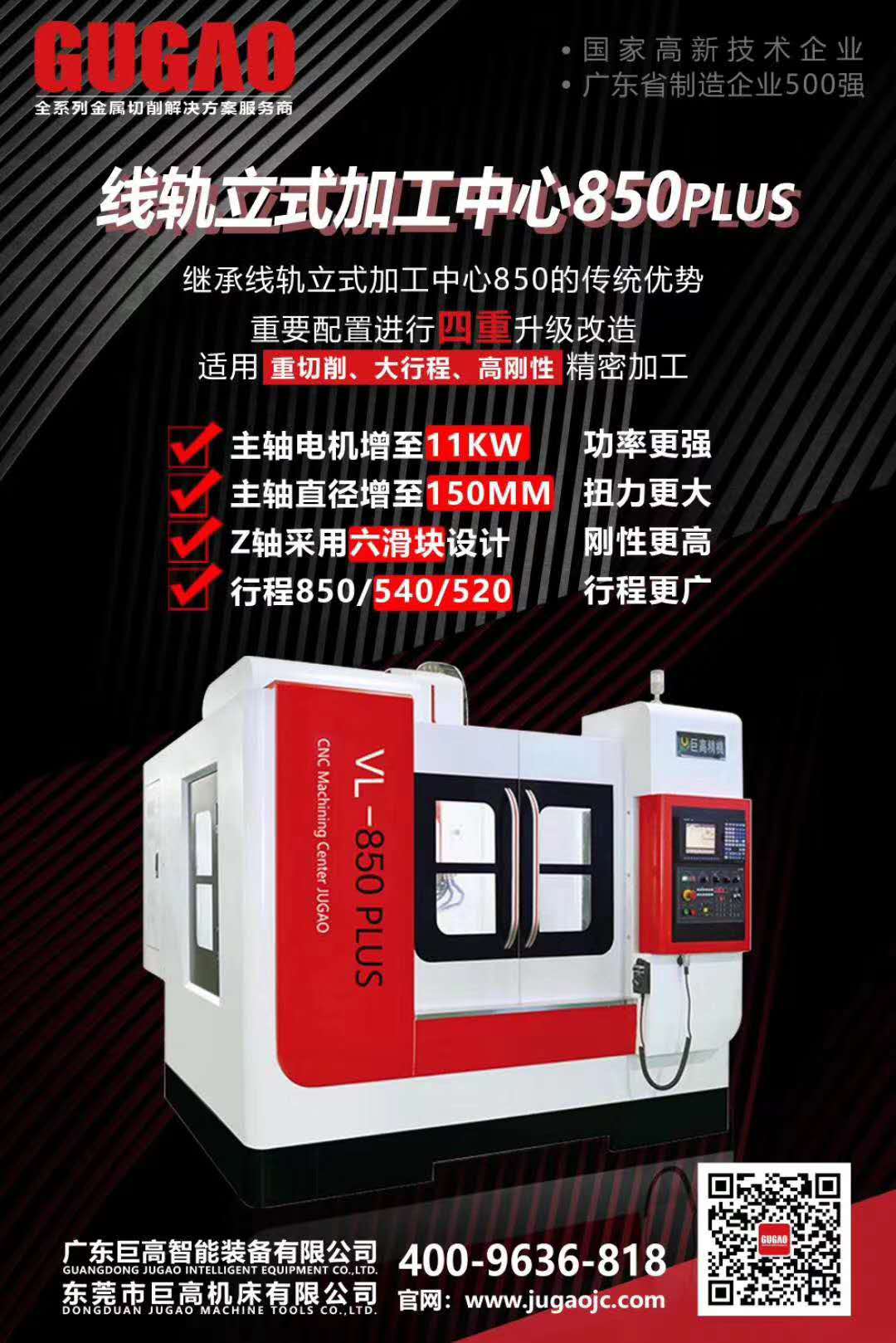頭盔價(jià)格一夜之間暴漲，頭盔模具行業(yè)又迎來(lái)新機(jī)遇(圖3)